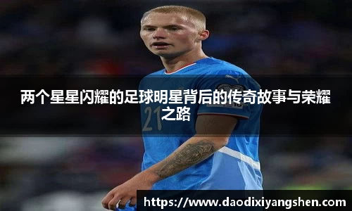 球速体育平台登录入口